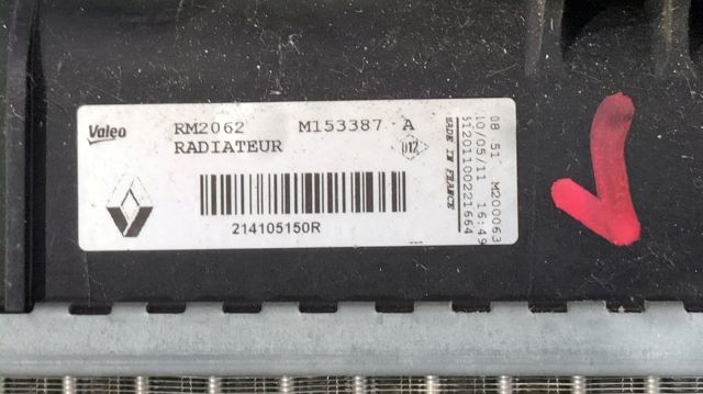 214105150R Radiador de refrigeración del motor  disponible Utrera