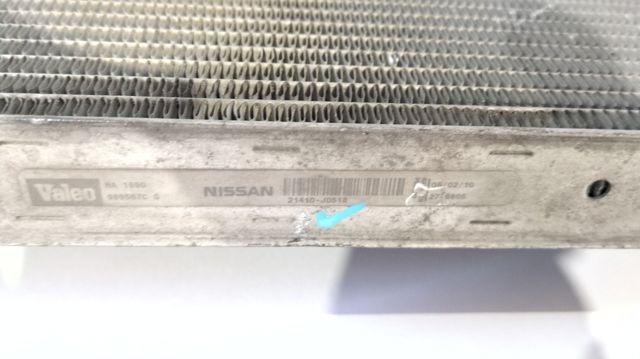 21410JD51B Nissan/Infiniti