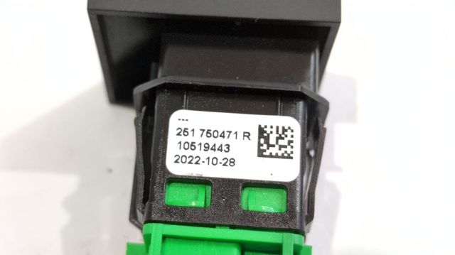 251750471R comprar Sevilla