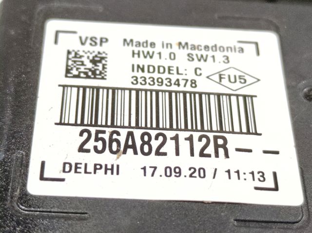 256A82112R  disponible Málaga