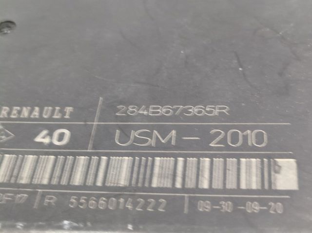 284B67365R Renault (RVI)