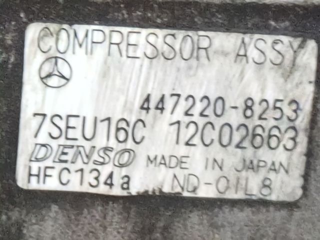 4472208253 Mercedes
