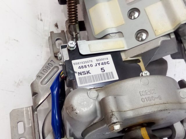 48810JY40C Renault (RVI)