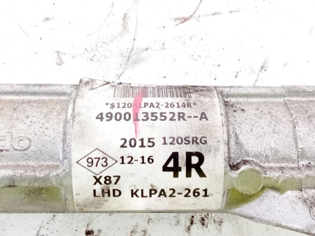 490013552R Cremallera de dirección  comprar en Pontevedra