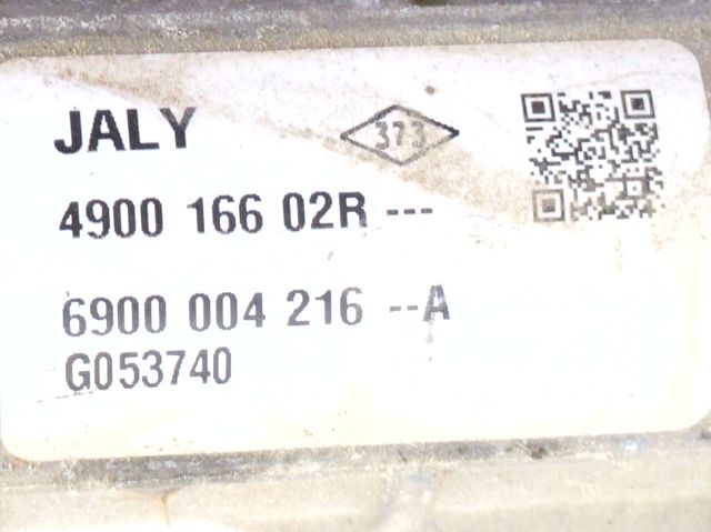 490016602R Cremallera de dirección comprar Sevilla
