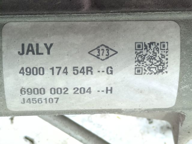 490017454R Renault (RVI)