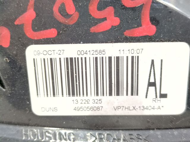 495056087 OPEL Piloto trasero izquierdo  en stock Gandía