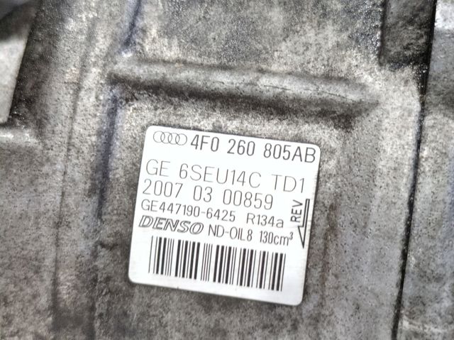 Condensador aire acondicionado 4F0260805AB VAG