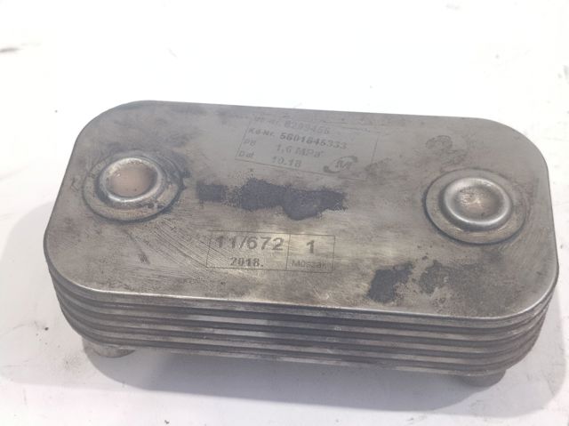 5801845333 Iveco