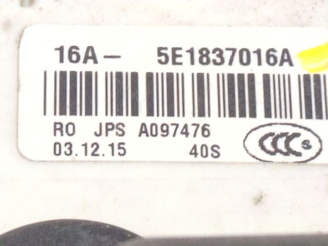 VAG 5E1837016A Cerradura de puerta delantera derecha  disponible Lugo