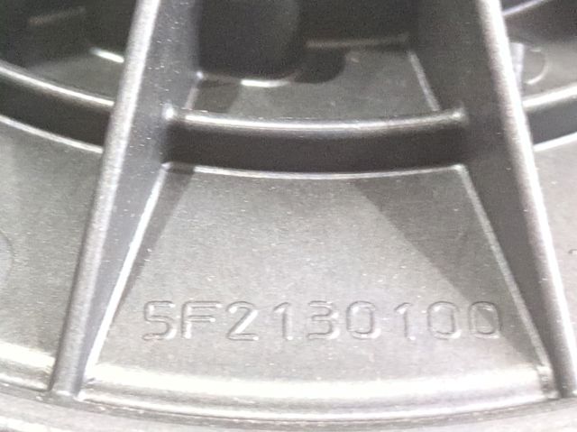 5F2130100 comprar Almería