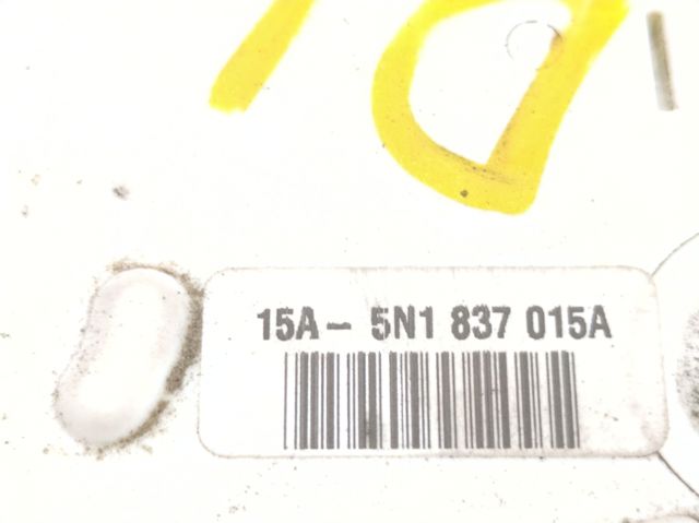 5N1837015A Cerradura  en stock Granada