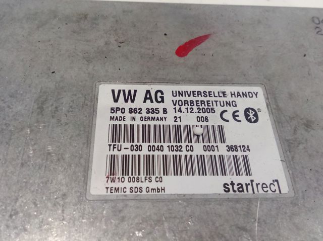 5P0862335B VAG