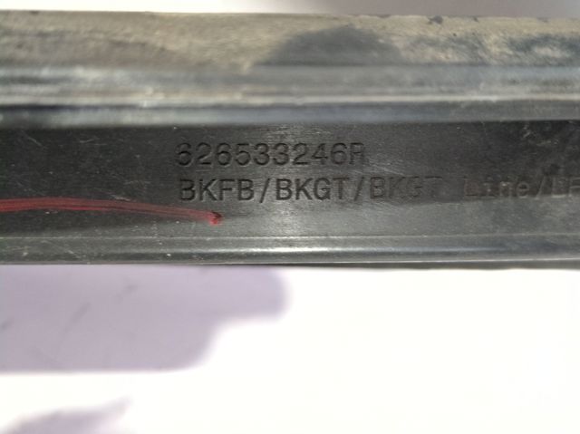 626533246R RENAULT Deflector de aire inferior del radiador  disponible Vigo