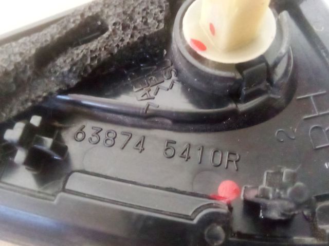638745410R Renault (RVI)