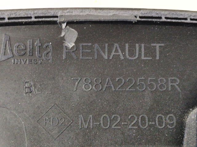 788A22558R Renault (RVI)