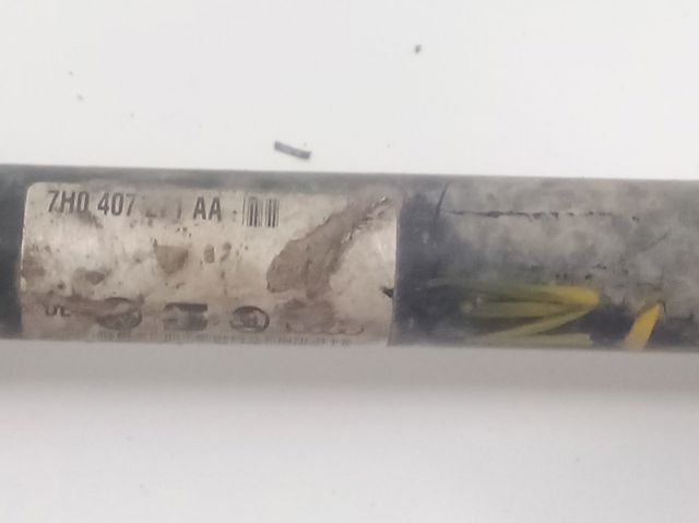 7H0407271AA VAG