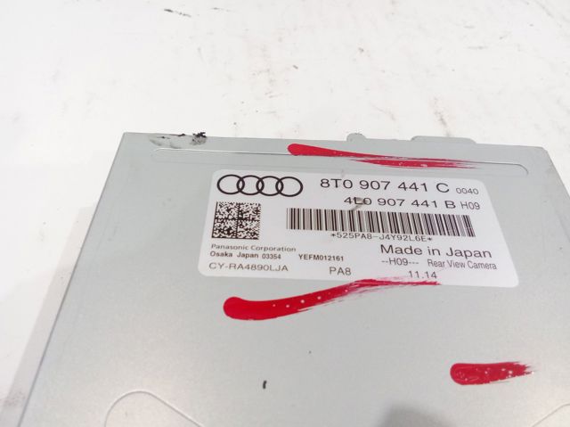 8T0907441C VAG