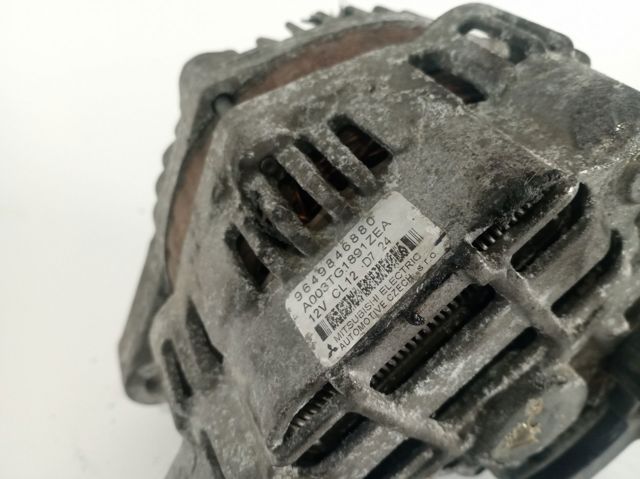 9649846880 Peugeot/Citroen