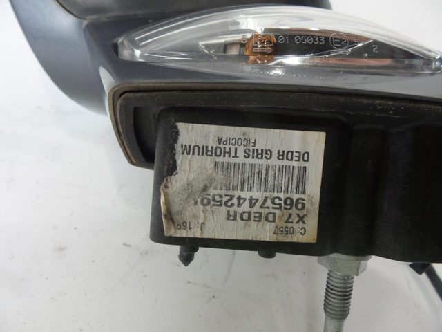 965744259H Peugeot/Citroen