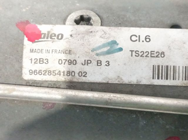 9662854180 Motor de arranque  comprar en Zaragoza