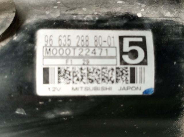 9663528880 PEUGEOT Motor de arranque comprar Alcalá