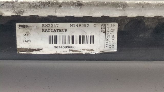 9674089680 Radiador de refrigeración del motor  comprar en Pontevedra