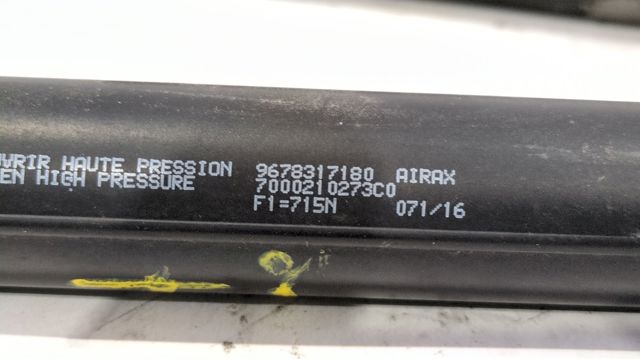 9678317180 Peugeot/Citroen