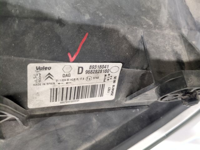 9682828180 Peugeot/Citroen
