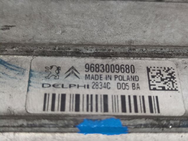 Comprar Intercooler Citroen C5  RD a bajo precio