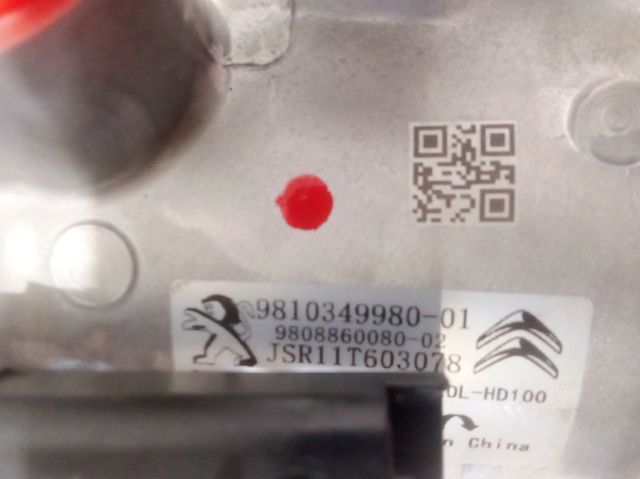 9810349980 Compresor de aire acondicionado  comprar en Zaragoza