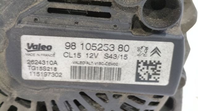 9810525380 Peugeot/Citroen