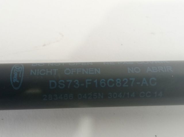 DS73F16C827AC Ford