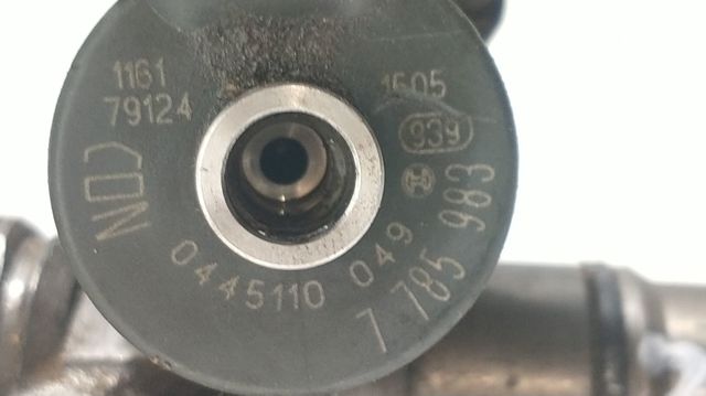 0445110049 Land Rover