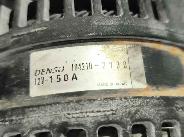 1042102730 Ford
