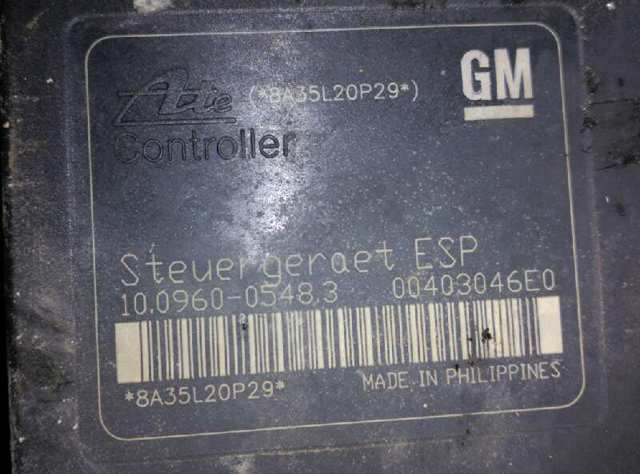 13213610 Opel