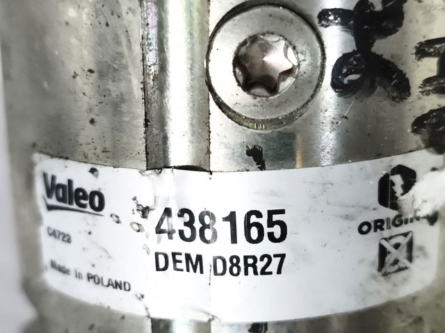 1624820580 Peugeot/Citroen