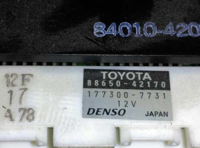 1773007731 Toyota