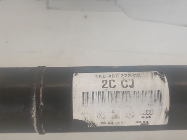1K0407272CC VAG
