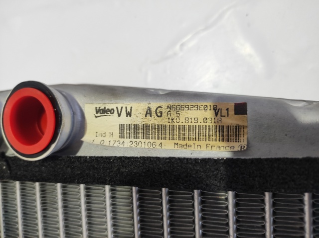 1K0819031A VAG