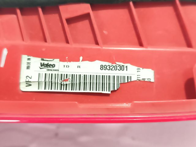 1P0945107D VAG