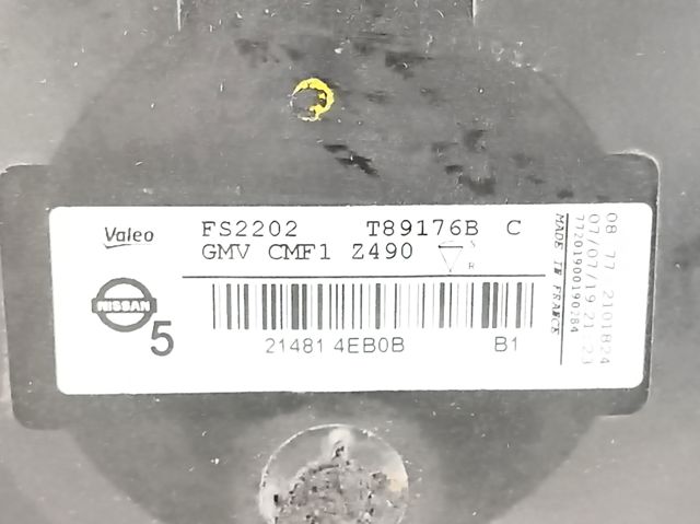 214814EB0B Ventilador de radiador  en stock Granada