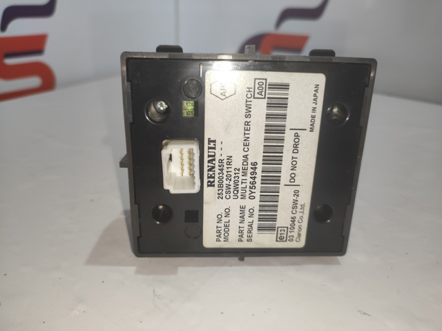 253B00345R Renault (RVI)