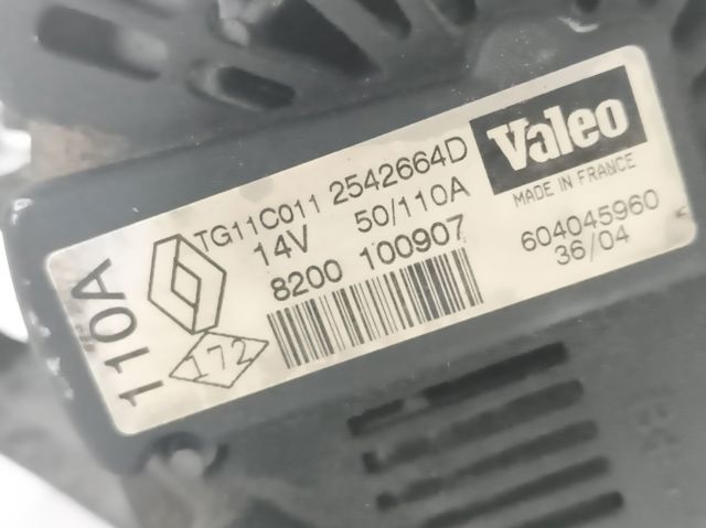 2542664D Renault (RVI)