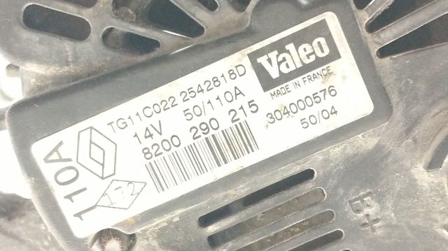 2542818D Alternador comprar Sevilla
