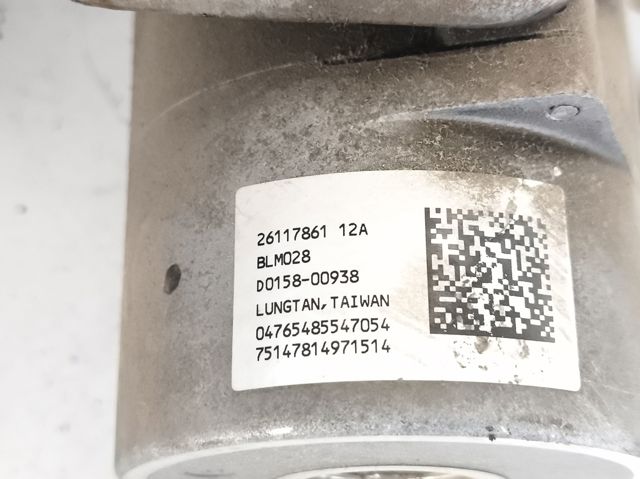 26117861 Fiat/Alfa/Lancia