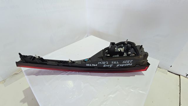265506075R Renault (RVI)