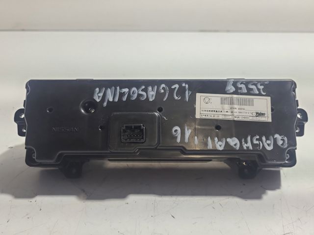 275004EA0A Nissan/Infiniti