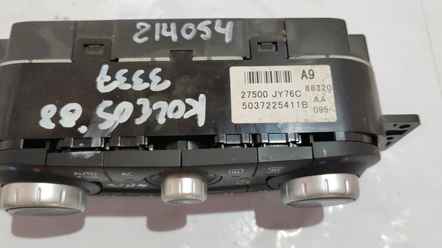 27500JY76C Renault (RVI)