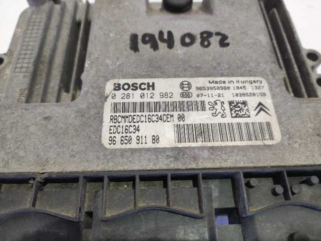 281012982 Fiat/Alfa/Lancia